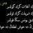 afganlimustafa's profile image
