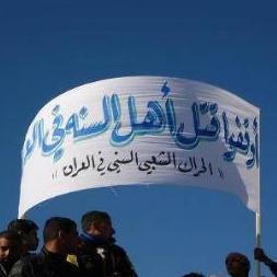 صحفي، وباحث في التاريخ الإسلامي،وشعاري قاوم أيها السني من أجل مستقبل هذه الأمة، وحفظ هذا الدين my RTs don't reflect my own opinion