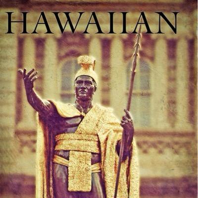 Alumni of Honoka'a HS FBš/ Southwestern College FBš(CA)& UNLV FBš/ Currently Varsity DB Coach@ LIBERTY HSšŗšøš in Henderson,Nv
