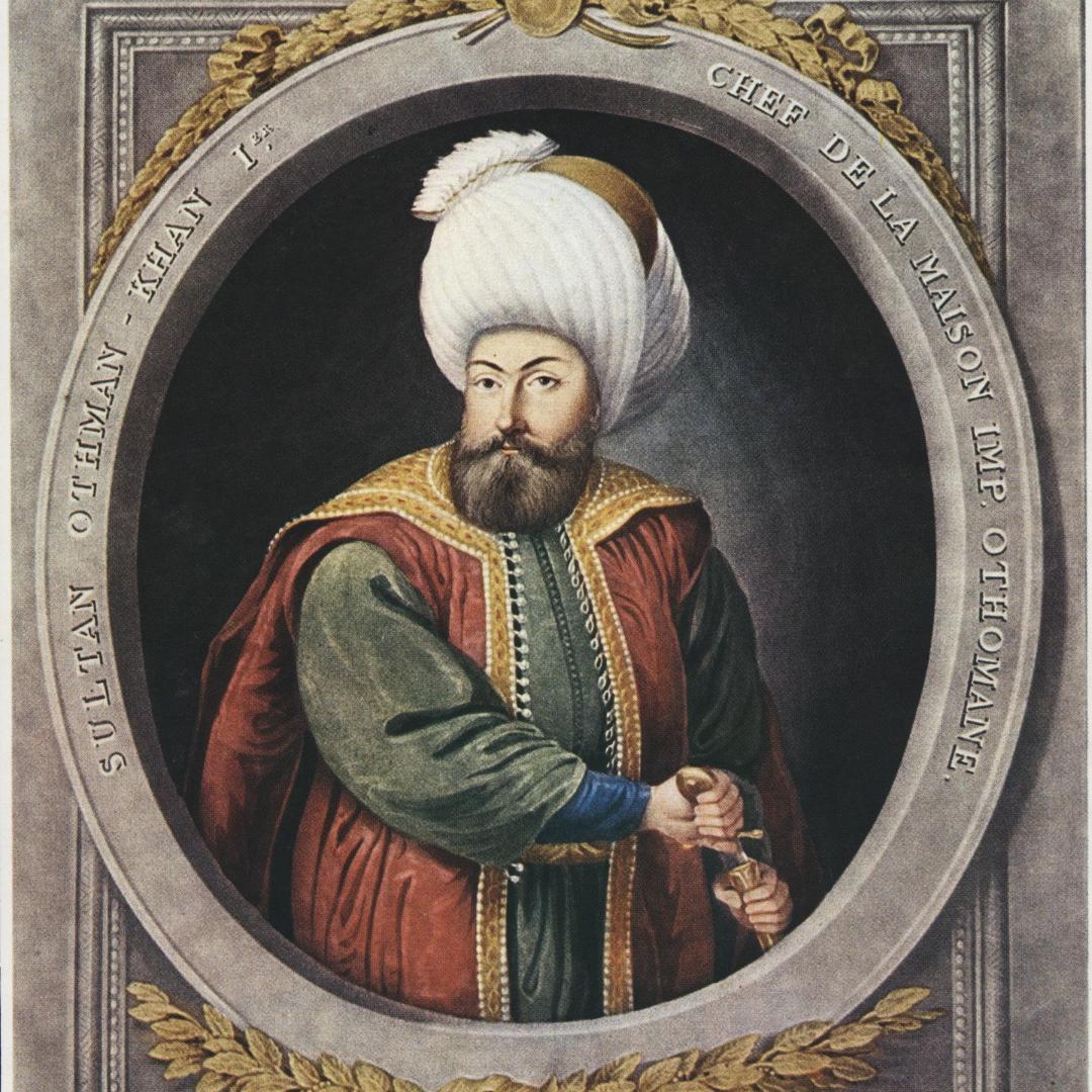 ‎Devlet-i ʿAliyye-i ʿOsmâniyye