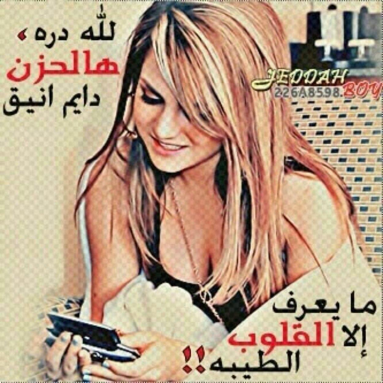 هناكك شخص هو سبب سعادتيّ ، اللہم سخر لہ ملائكہ تحميہ كُل حين