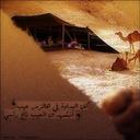 عبدالااله اليافعي (@030574A) Twitter