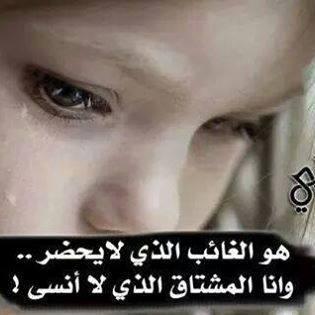 ‏‏‏‏لكي اعيش 

احب الحياه ببساطتها
واحبها بحلوها ومرها
مهما كانت الاسباب