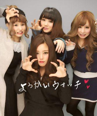 もうひとつのあかうんと。 宇歯科