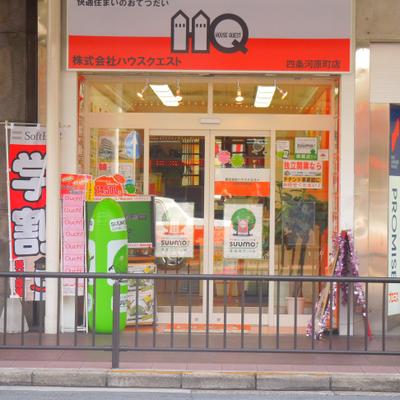 株式会社ハウスクエスト 四条河原町店 Shijo0752238707 توییتر