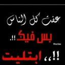 ريميه (@11rimeah) Twitter
