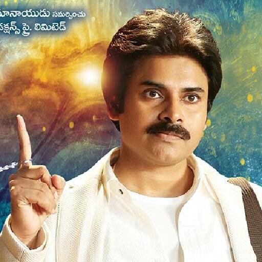 For eXclusive Updates of PowerStar PawanKalyan Follow us....
#TeamPawanismAtPeaks