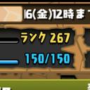 。。。。 (@0324Shosei) Twitter