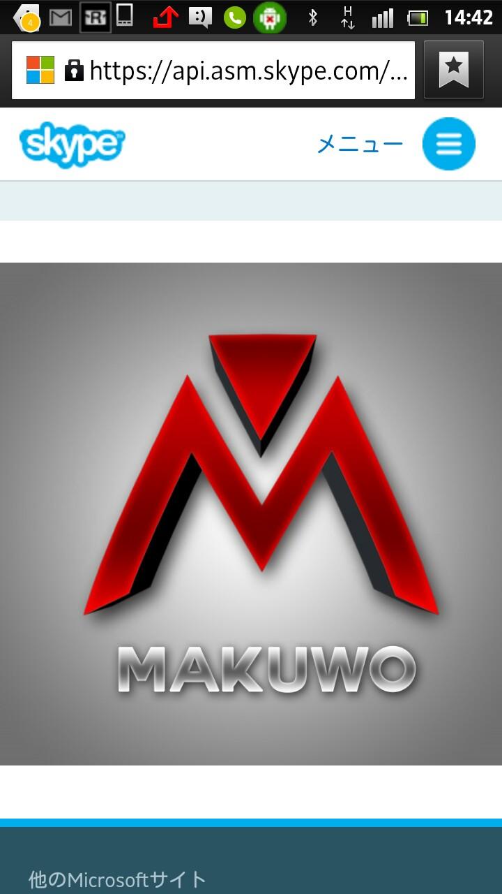 mkmko68's profile picture. 