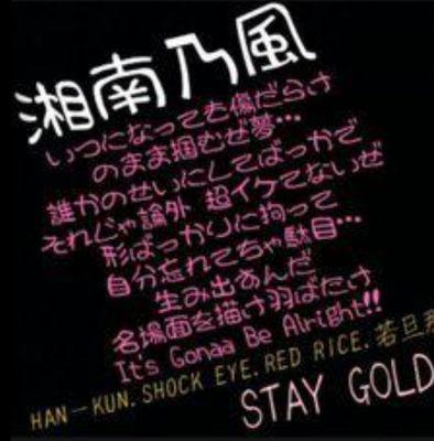 bo2やっております
PS3:ID
XRys_x、Holy_Guardian-8、L96LOVE_1141です～。頻繁に使うのはXRys_xです。
最近サイクリングやりたいと思うのですがお金がないので今は勉強中！いつかは買う！なので色んなのを教えて下さい！