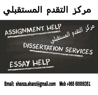 ShanzaShanzi's profile picture. 