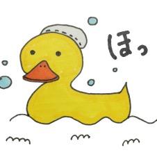 ブログ キャンプ 温泉 旅行が好きです(^○^)
