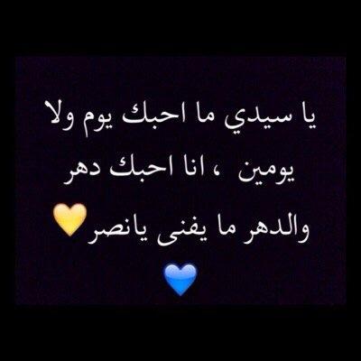 اللهم ارحمهم❤️