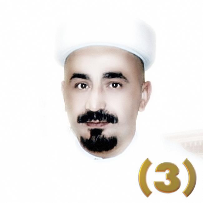 هذه الصفحة: مُخصَّصة لِنقْل التغريدات المضافة إلى شمس الزمان الإمام طارق بن محمد السَّعْدِي (أُدِيم فَضْلُه) في عِلْم الفِقه