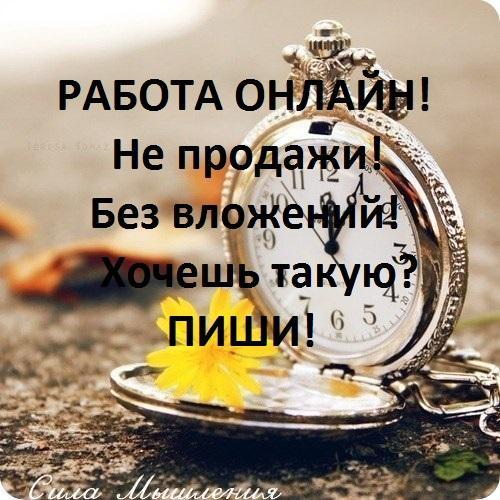 orimariya@bk.ru