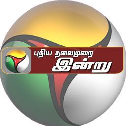 PT_INDRU Profile Picture