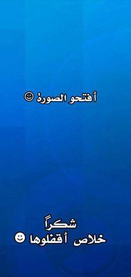 المجمعه