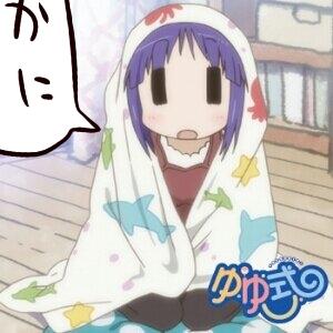赤つちのこさんのプロフィール画像