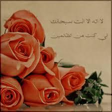 ytriumh's profile picture. 