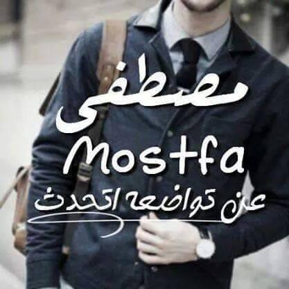 لست ملكا ولا شيطاناً,انما انا أبن رجل سجدت له الملائكه,وتوعده الشيطاه! https://t.co/q5uOJTWXw4