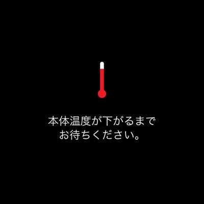 自分探しという名の現実逃避