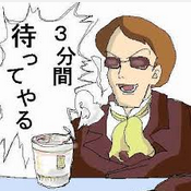 ムスカ大佐 名言集 Electgucpdyorbu Twitter ムスカ大佐 名言集 Electgucpdyorbu Twitter