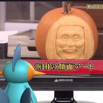 基地外の集い