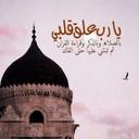 امنيتي الجنه.. (@1391_aa) Twitter