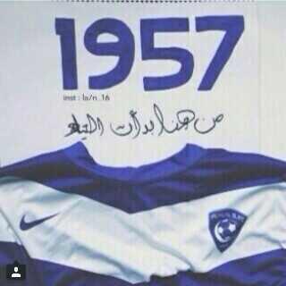 ‏‏‏‏‏‏‏‏‏‏‏‏هلالي ومتيم بالهلال ★
