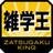 kuhedabocaxu's profile image