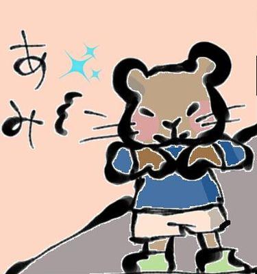 最後にこれは質問です また来週も会えるよね https://t.co/e6r0OdtUcP