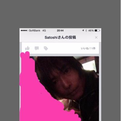 愛知でリラクゼーションのマッサージの仕事をしてます😊植木職人は20年以上のキャリア🌲✂️音楽と動物🐱🐶を愛してます♥️