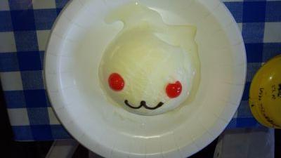 You41I's profile picture. 