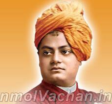 he Bharat
