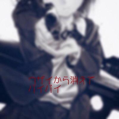 なたでここにゃん◡̈♥︎さんのプロフィール画像