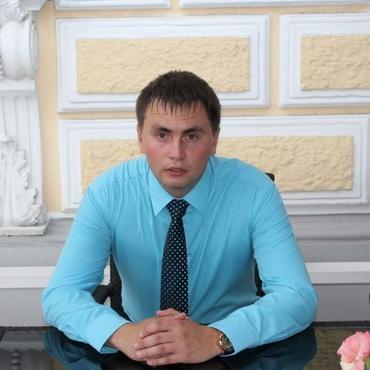 Самец!