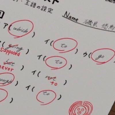 ホンダワラ