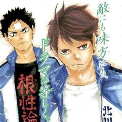 かれんれんれんれんれんれんさんのプロフィール画像