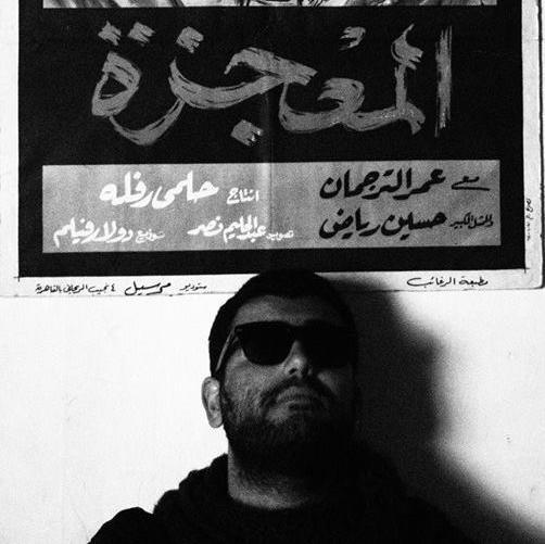 7awi's profile picture. Et le flot sans effort ..