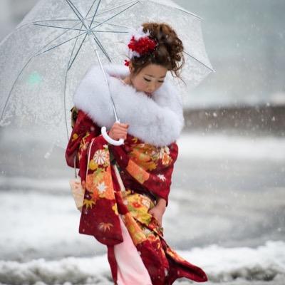 Her gün yeni bir kelime Japonca...