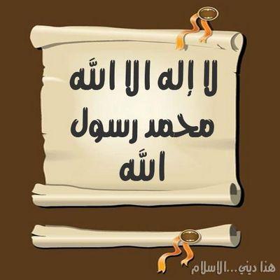 ‏ ‏​عيش حيآتك وآنتبهہ من حآجتين ؟ لآ ترخص آحسآسك ولآ تأمن آحد♪
