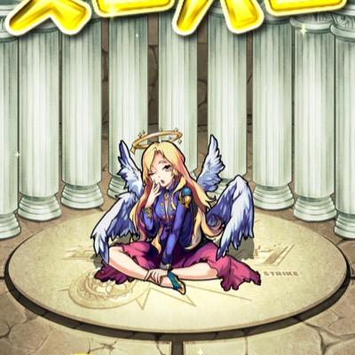 モンスト Ban解除の達人 Anna1132 Twitter