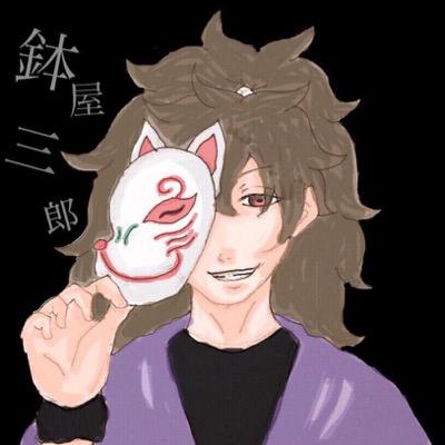 みさんのプロフィール画像