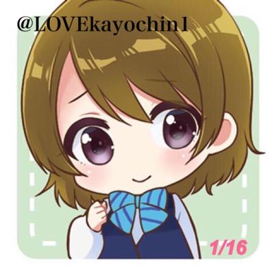 そう吉@ことぱな推しさんのプロフィール画像