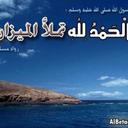 أم عبدالرحمن (@0557909028) Twitter