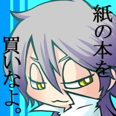 mitarasikomoti's profile picture. youtubeみて過ごしてる。 ゲースロ/ 偏ってる/サイコパス愛/ぬめっとしてる.長髪.銀髪キャラほいほい/カートゥーンネットワーク/マイクラ/ドズル社/まえよん/さんちゃんく/アツクラ/雑食にわか  INTJ建築家！