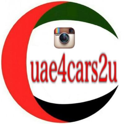 uae4cars2u's profile picture. حساب اعلاني لاعلانات بيع وشراء المركبات ( سوق - سيارات - عقارات - أدوات - قطع ) للإعلان تواصل معنا بالواتساب فقط