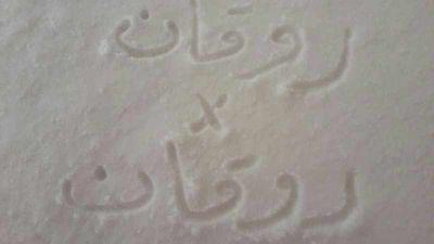 ك