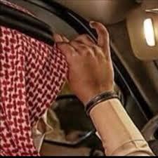 استغفر الله واتوب اليه           

‏‏‏‏سِـبًحًأّنِ أّلَلَهّـ وٌبًحًدٍهّـ سِـبًحًأّنِ أّلَلَهّـ أّلَعٌظًُـيِّمً