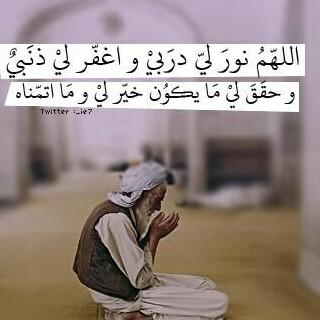 #تابعني_اتابعك
